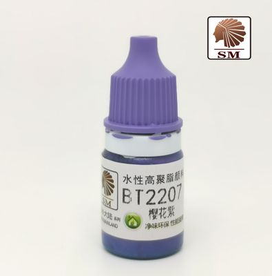 bt2207 手涂哑光 樱花紫 sm酋长大陆水性漆