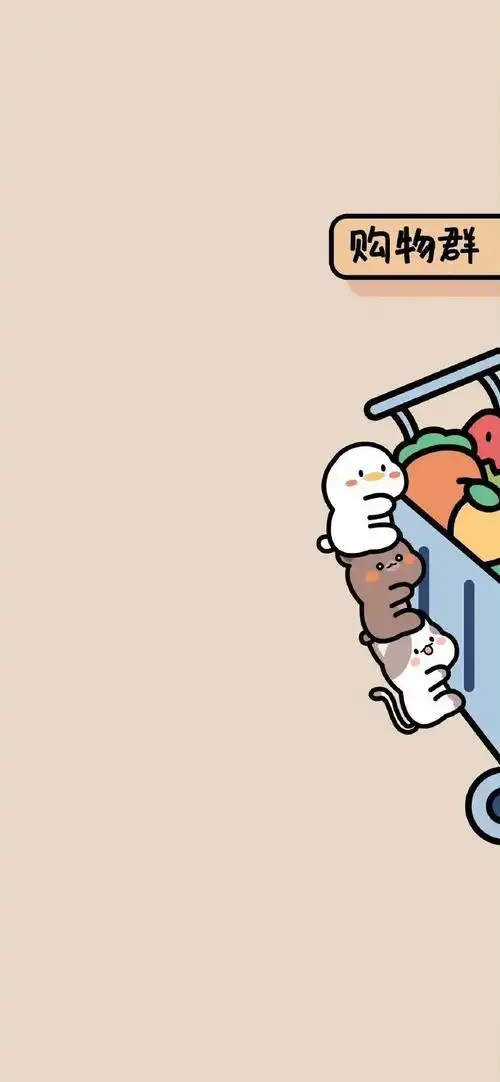 高清壁纸##朋友圈文案##朋友圈分享##无水印壁纸##微信聊天背景