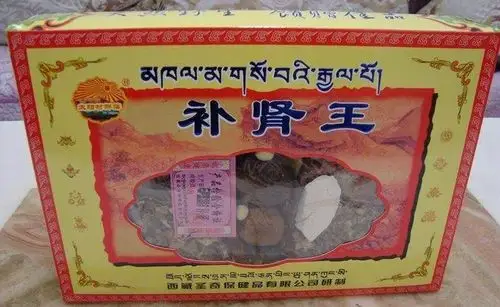 在老城一号桥某诊所,夔州路某药店内,现场查获的"补肾王""藏鞭宝","臧