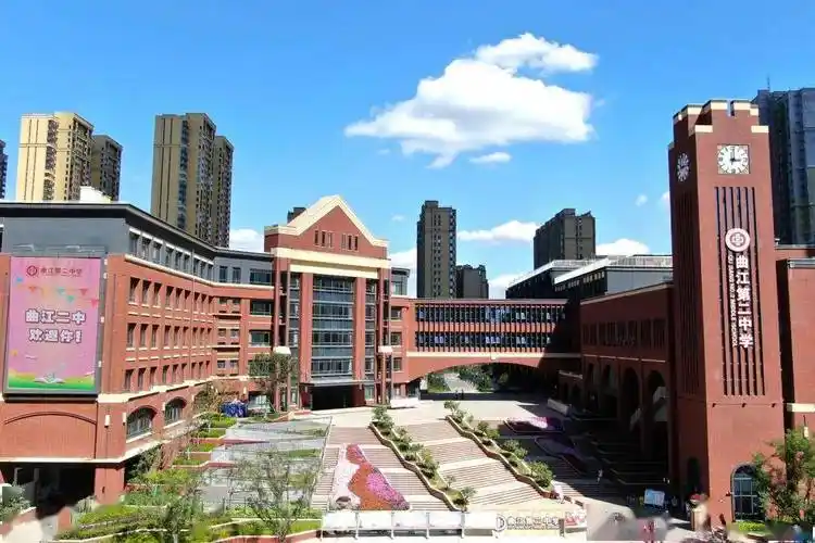 据说西安市曲江第二中学今年中招分数要涨