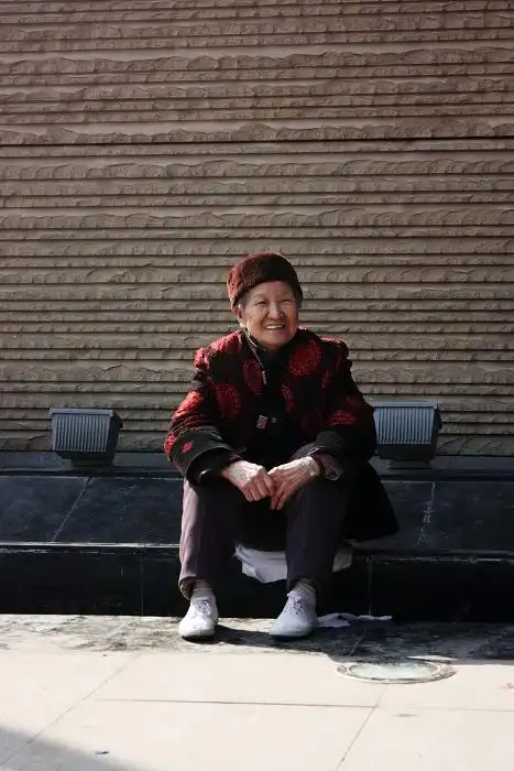 城市老人生活扫描