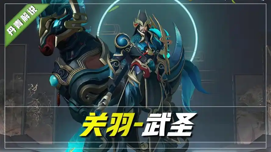 1688点券是多少钱王者荣耀