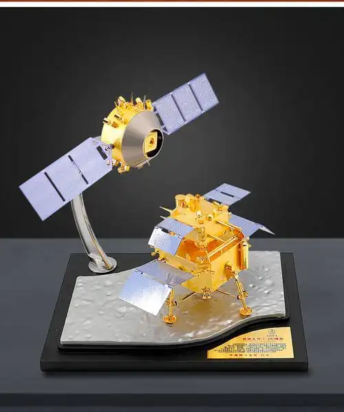 嫦娥五号仿真金属模型静态月球车嫦娥5号模型1:30航普纪念摆件定制