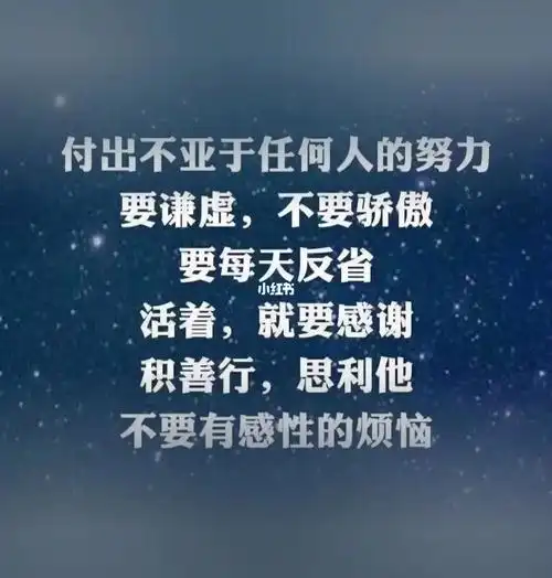 一波三折好事多磨