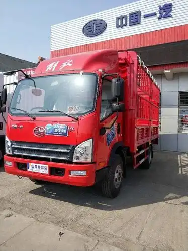 一汽解放轻卡虎vh长治迎五一促销中