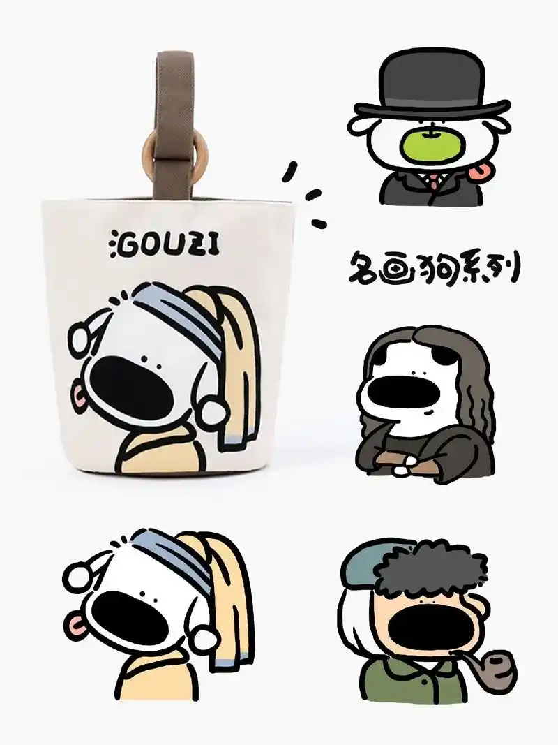 小众实用98高颜值帆布包推荐!#狗狗 #简笔画 #妈咪包 # - 抖音