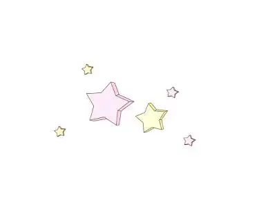 卡通星星边框可爱星星图案png素材卡通彩虹流星可爱黄色星星元素gif