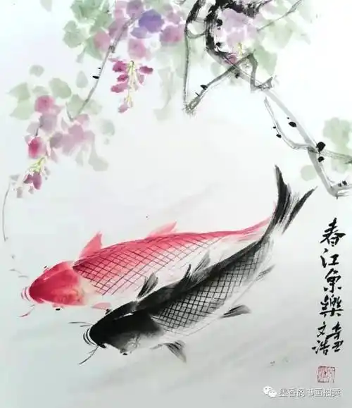国画教程写意春江鱼乐画法