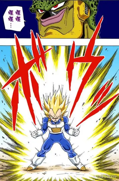 鸟山明漫画《七龙珠》中赛亚人王子贝吉塔的10种变身形态大盘点