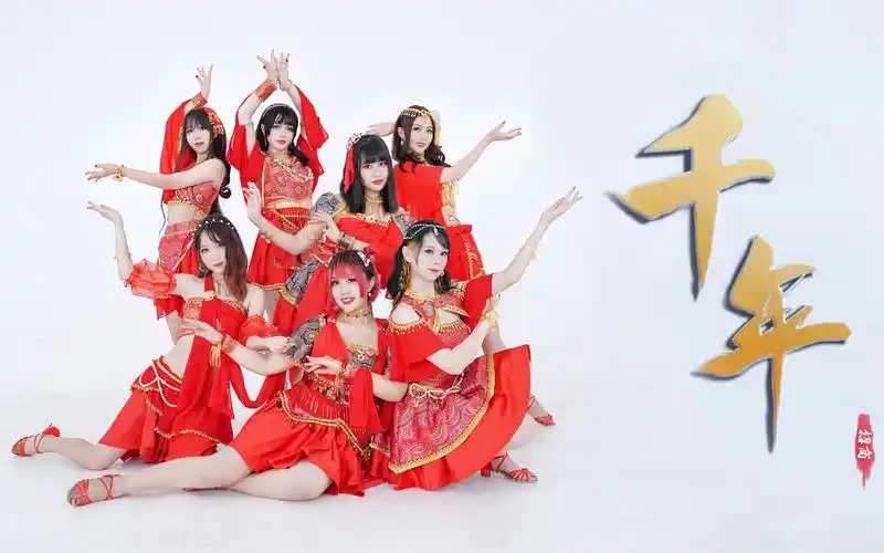 【翻跳】 7878千年7878 sing女团 一镜到底 翻跳by:本广告位