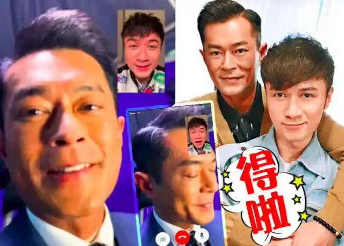 古天乐古巨基打电话超搞笑基仔唱男朋友给古仔古仔很害羞