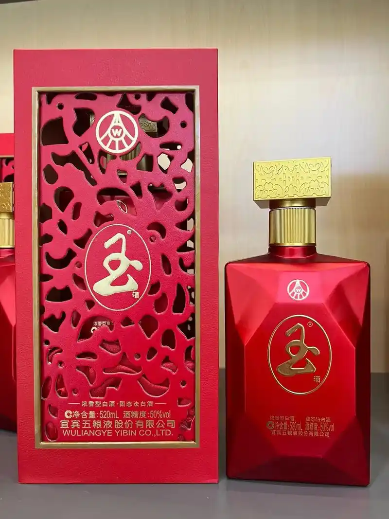 今天给大家推荐的是五粮液玉酒系列,五粮固态发酵法酿造,采用高粱