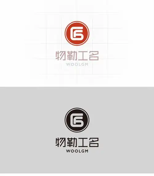 互联网行业logo设计物勒工名