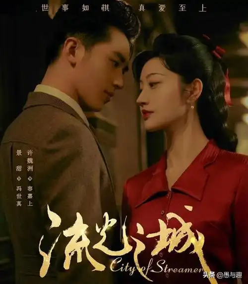 2022年1月上映的电视剧有哪些可靠解答