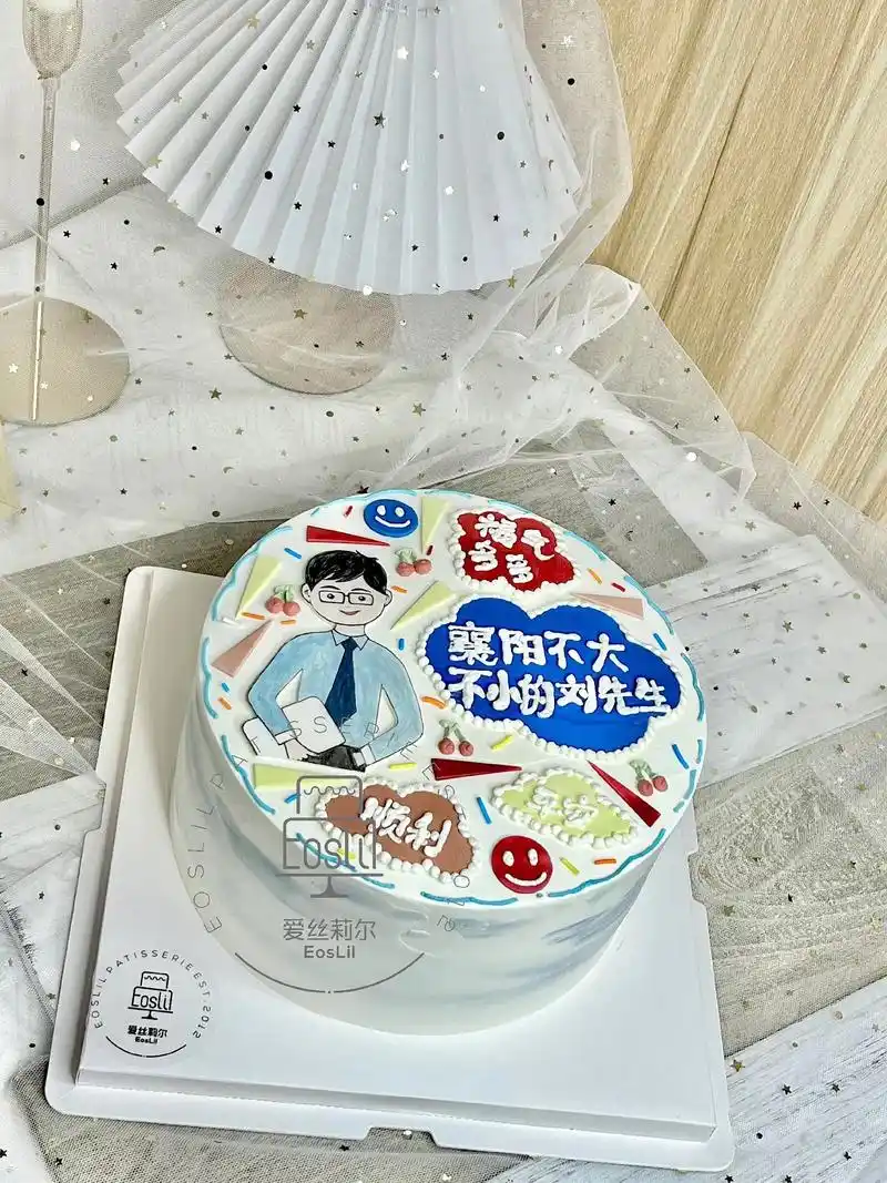 水墨风,手绘简翻糖福袋.#动物奶油蛋糕 #男神生日蛋糕  # - 抖音