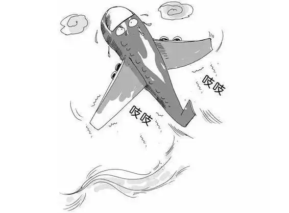 北京大风扰京城乘坐飞机遇到颠簸或风切变怎么办2