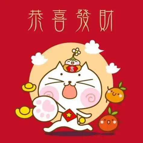 女生微信发财头像图片 女生头像图片大全 -【爱个性】