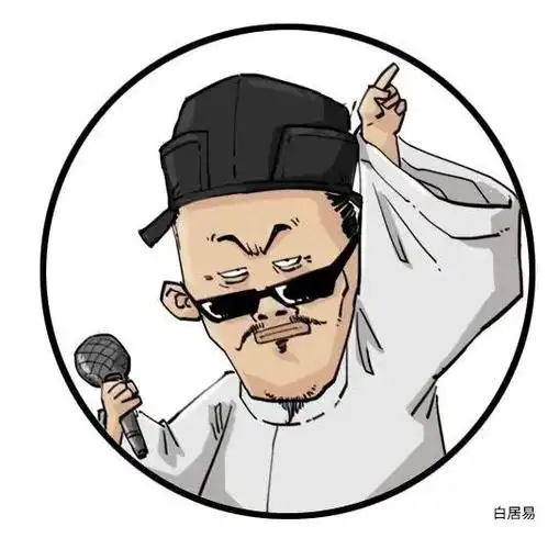 诗歌村的村民大都是唐朝李杜白王四位大诗人的后代,他们不食人家烟火