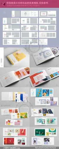 图册版式设计模板素材         新冠病毒知识科普册子排版设计素材