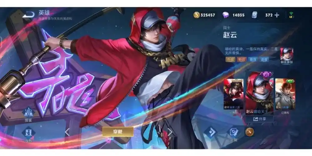 这若隐若现的腹肌我爱了啊