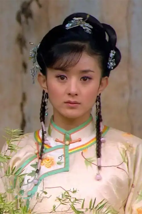 新还珠-晴儿-赵丽颖饰