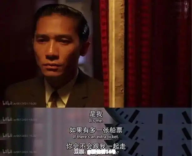 《花样年华》_高清图集_新浪网