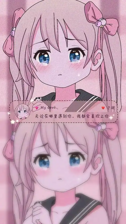 微信聊天背景图# - 知乎