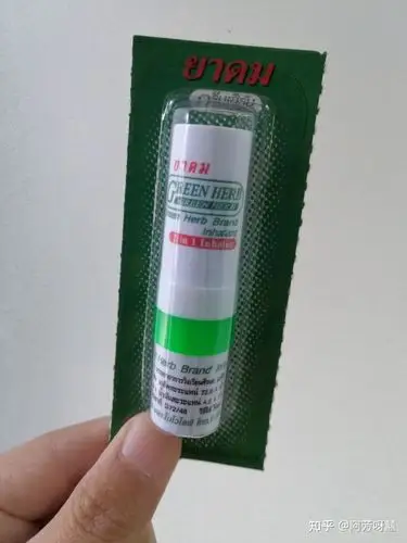 泰国鼻通测评小伙伴们可以看看