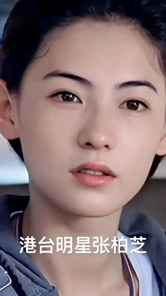 80年代港台黄金时期最漂亮明星 #港星女 - 抖音