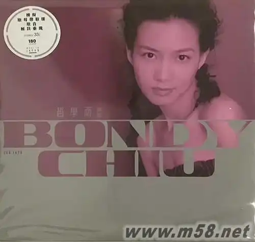 赵学而精选 80g 33rpm lp 黑胶专辑正面图片