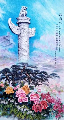 【我们的中国梦文化进万家】湖北省恩施市举办学习宣传党的十九届五中