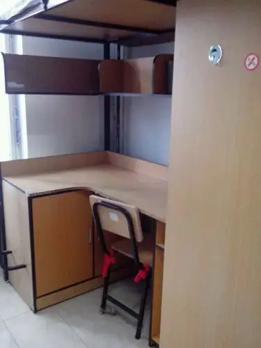 吉林华桥外国语学院的宿舍是怎样的?可以详细说说吗?