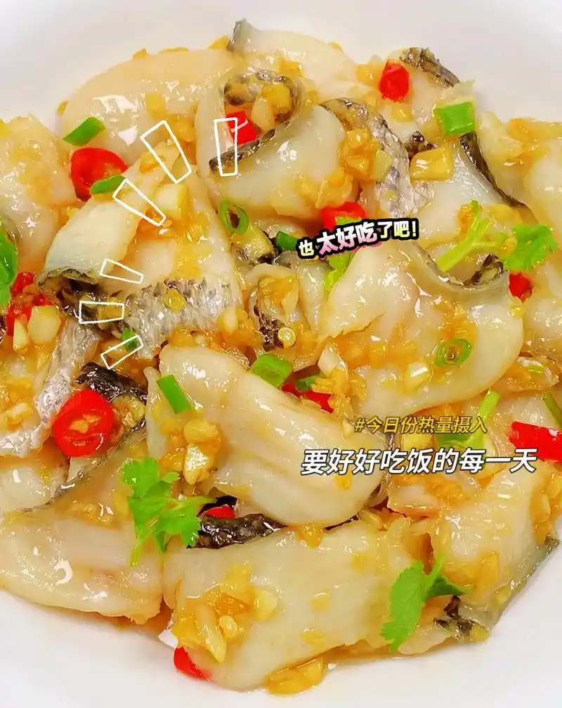 食材:黑鱼片,小米辣,蒜,盐,糖,耗油做法:水开鱼 - 抖音