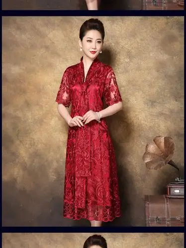 女装夏结婚婆婆装婚礼服大码高贵胖妈妈喜婚宴礼服阔太太加肥加蕾丝