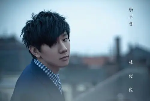 【毁歌第一弹】爱笑的眼睛(日文版)-霖霖