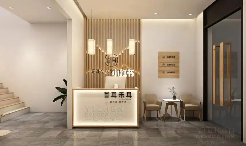 采耳文化生活体验馆设计装修