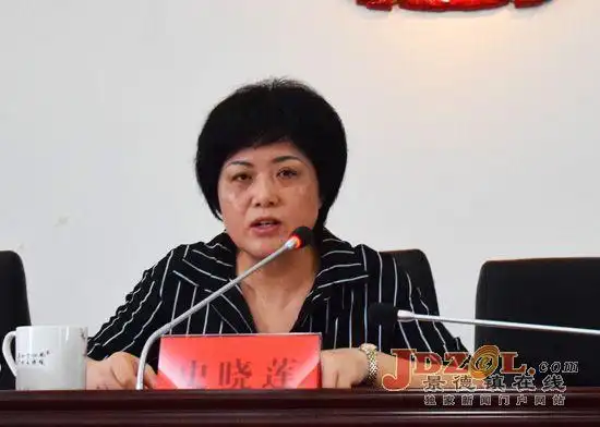 我市举行环保瓷都行动员部署暨新闻发布会