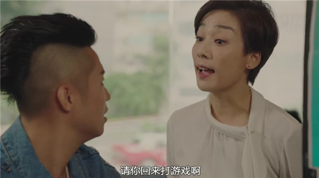 原来哥布林在咖啡店帮忙,莫羡晴突然接到私人医生电话让她前去接受