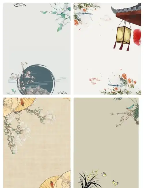 淡雅国风背景素材推荐