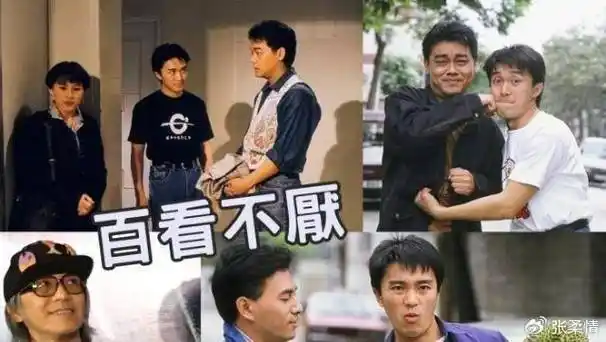 吴浣仪34岁就演周星驰刘青云妈妈