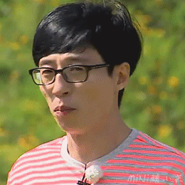 无限挑战gif刘在石gifsogifsexygif户外gif