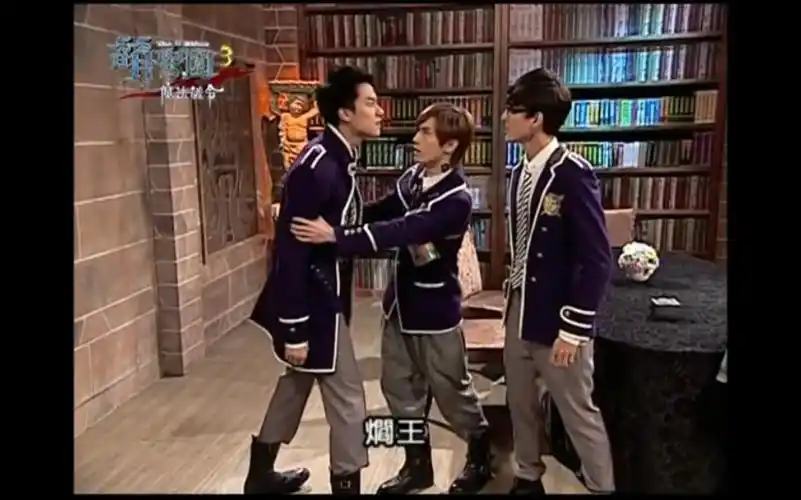 萌学园第三季暴躁的焰王膨胀的谜亚星夹心饼干欧趴第15集