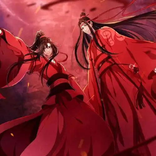 忘羡婚服真的是yyds