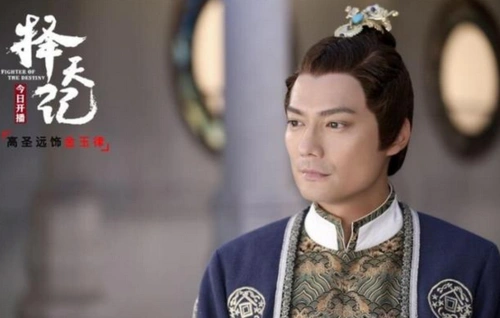 里高圣远古装造型被吐槽,周迅帅气的老公去哪里了?