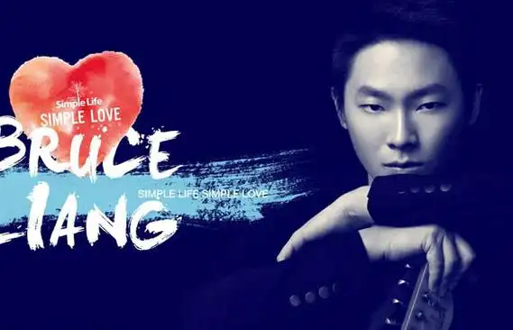 梁博的女朋友是谁 梁博女友姜薪个人资料背景大揭秘