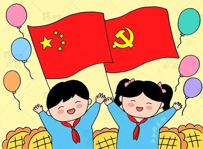 庆祝建党100周年绘画合集,简单又漂亮,家长可收藏备用