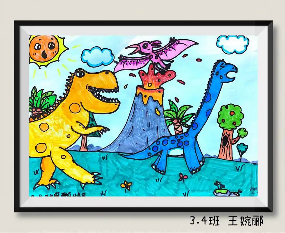 美术作业|三下《恐龙世界》 好久没记录孩子们的作品啦957815