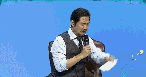 打牌张国立摔搞笑gif动图_动态图_表情包下载_soogif