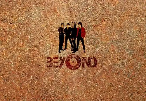 beyond乐队