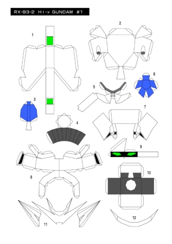 高达sd海牛 纸模型(a4)